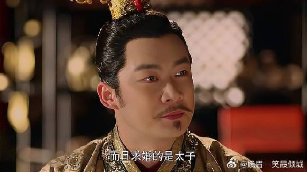 各国使者要来楚国提亲,每个人的命运都要改变!