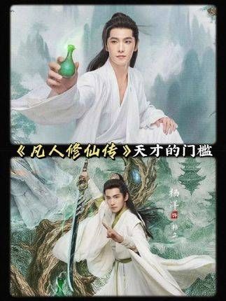 即便你是万里挑一的佼佼者,也可能只是那追捕孙悟空的十万天兵中的一员