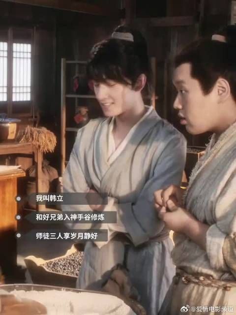 “这回是真的要走了”