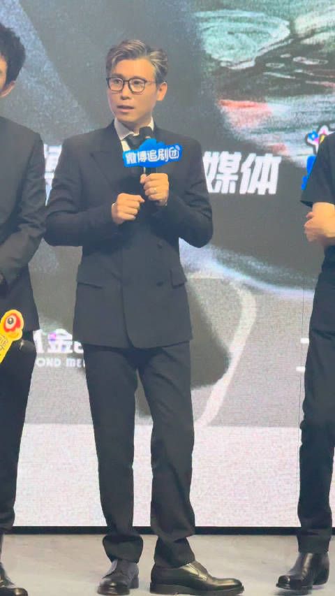 李乃文学成扫腿舞,承诺《凡人修仙传》热度破新高即跳