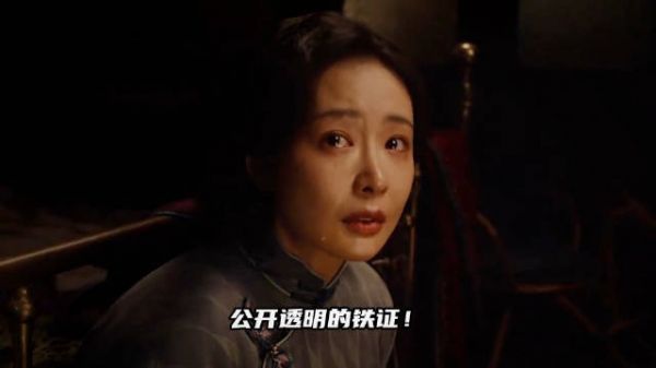 那些不被承认的罪行,早就铁证如山!铭记历史,吾辈自强!