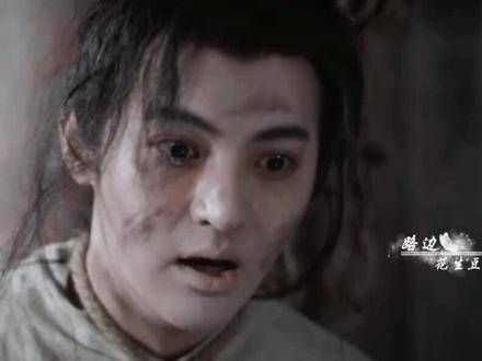 刘十八与刘十九的亲情纠葛引深思