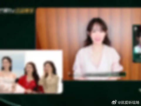 乘风2025直播剪辑争议,小燕子哥哥镜头被删引质疑