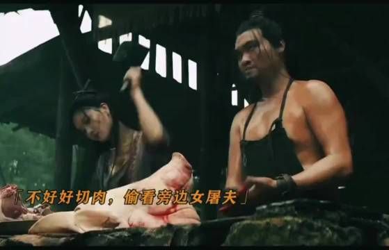 这爱情原来是缺金啊