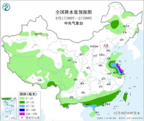 图片均来自中央气象台网站