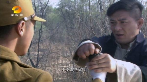 《铁血武工队传奇》湖南卫视每日19:20热播