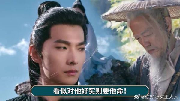 为啥墨大夫把张铁炼成了傀儡、还要杀韩立, 韩立却也一点也不恨他
