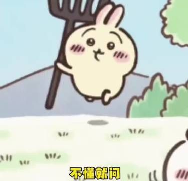 潘玮柏岳云鹏亮相百厨大战发布会畅聊美食