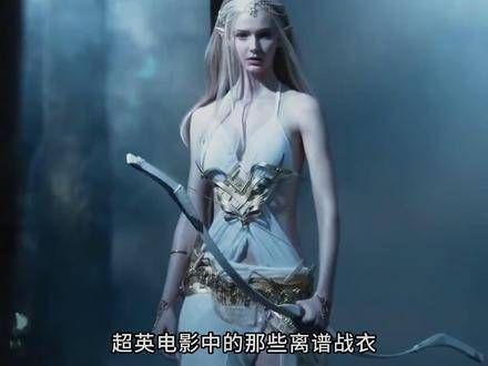 超英电影里的战衣到底有多难受,有些竟然是从情趣商店淘来的