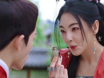 萧蘅拒收乌兰解药却为阿狸亲自抹药