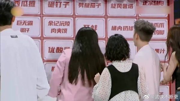 锤娜丽莎沈月太厉害,接连完成两个任务,这速度够快!