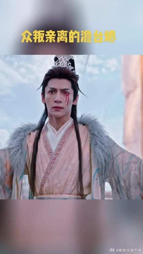这应该就是成魔的原因,彻底的疯狂了