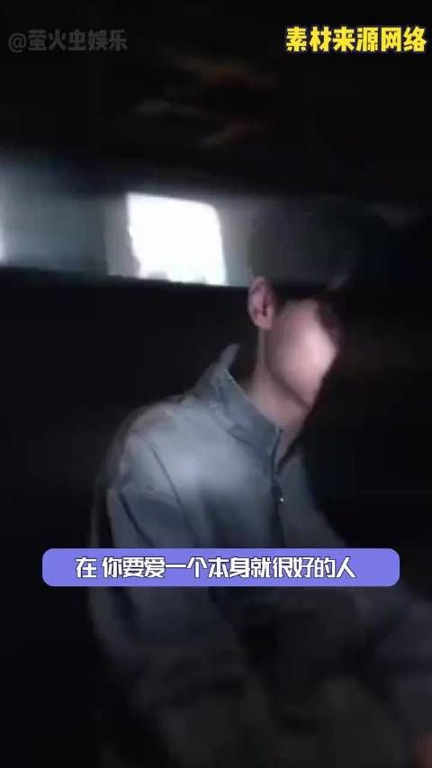 田栩宁默默捐款做公益,后援会发文赞其真诚珍贵