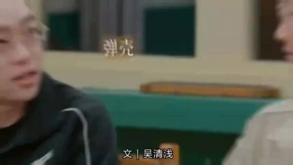孙楠太逗,说“社死三兄弟”的所谓尴尬是因韩红的严肃