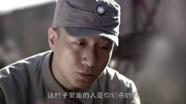 两个营全歼一个中队日军200名,活捉日军中队长赏给了他一铡刀