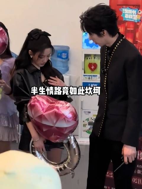 离婚多年后刘宇宁三段感情曝光,失败婚姻非枷锁