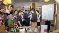 非遗汝瓷“汝山明”亮相上合组织媒体智库峰会