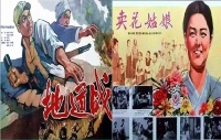 钢城耀银幕：舞钢见证中国电影120年辉煌历程