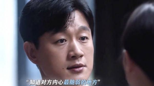 好真实的夫妻吵架，最亲密的人才知道刀子往哪里扎最痛！ 小舍得 佟大为 宋佳