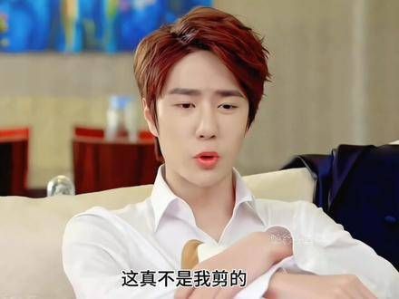 父与子(29)这位父亲有点偏心(陈宇 翟至味 方天泽友情出演)