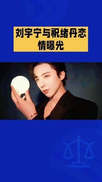 创作灵感 综艺 万万没想到 热点 娱乐评论大赏