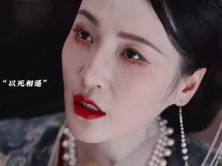 起初总以为丽妃是个大反派,没想到这个角色竟因一个片段引发热议