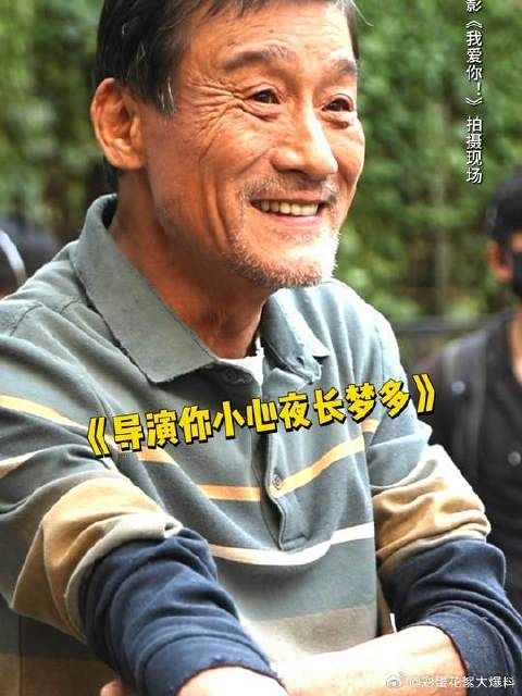 打工人们都学到了吧,有什么怨言咱们梦里说啊