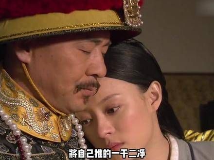 甄嬛这张嘴堪称无懈可击,果然不愧为后宫争斗的顶尖高手!