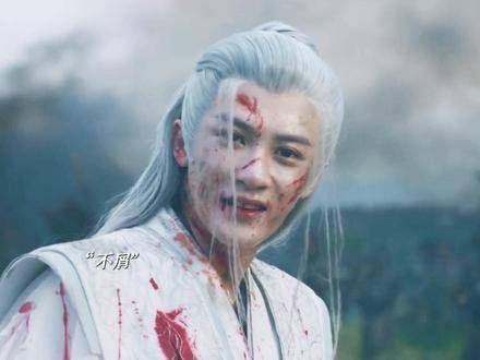 相柳这两段笑容戏份演绎得非常出色,檀健次把相柳这个角色演得鲜活又细腻