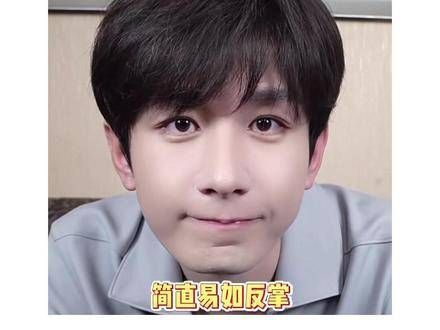 成毅的演技实力成功俘获大批粉丝!同担阵容持续扩大哈哈哈!