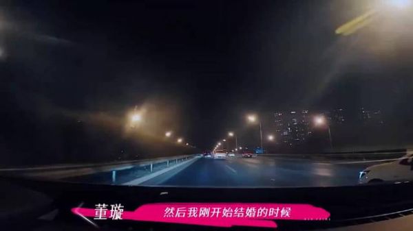 董璇节目首谈离婚原因,前婆婆的做法让人大跌眼镜,高云翔不值得