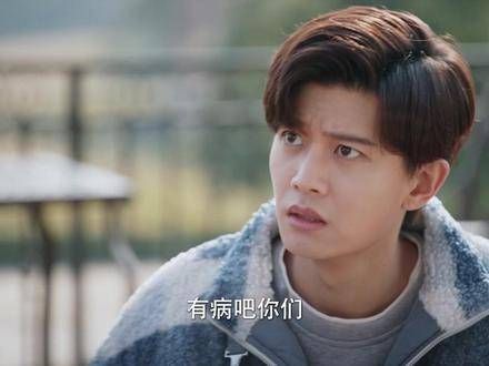 起猛了,看见祁连山说和刘瑕是新婚! angelababy