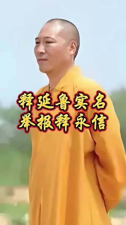 现在只想知道他还在没在人世?