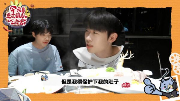 重庆狼队分享美食片花,电竞选手挑战辣味