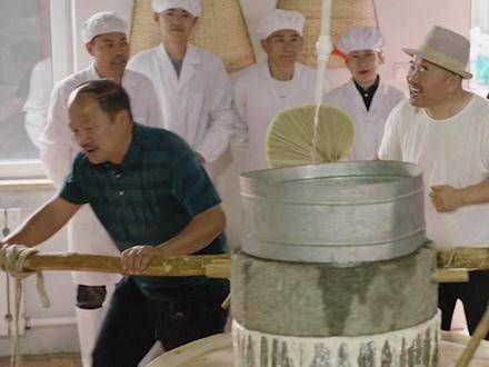 无所谓,刘能已上线