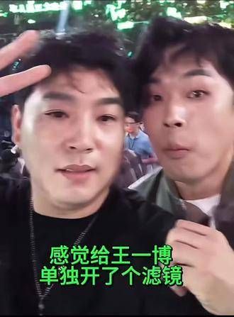 他怎么可以这么好看呢