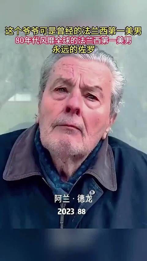 好帅的一张脸,好漂亮的蓝眼睛