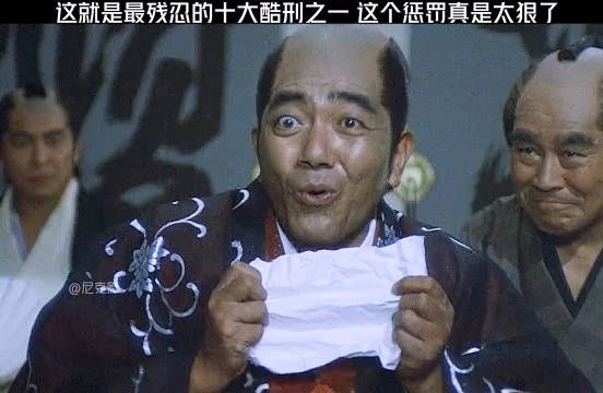 最残忍的十大酷刑,看着都头皮发麻