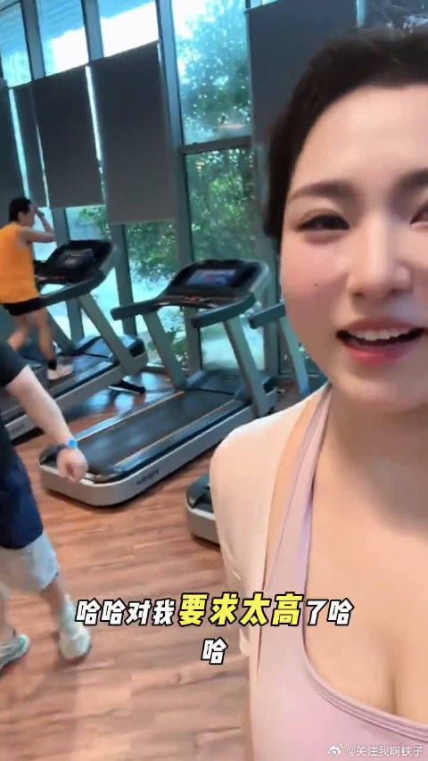 果然变脸比翻书还快