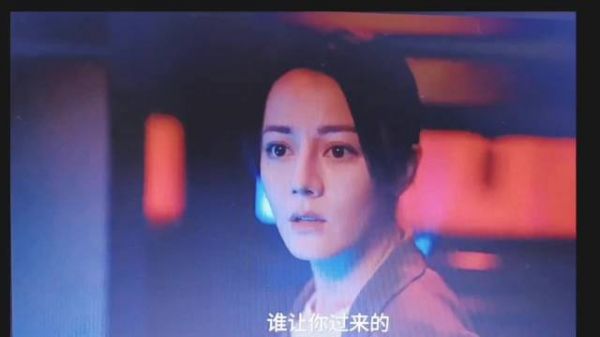 迪丽热巴饰演邓妍,守护成人生底色