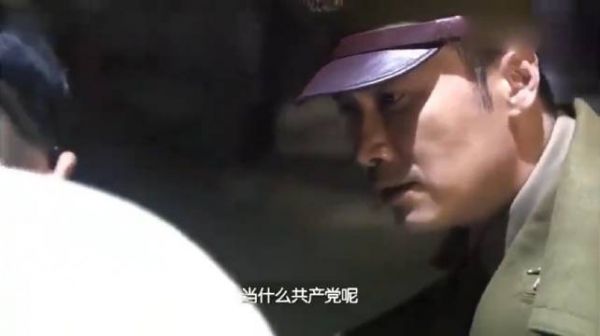 风筝:郑耀先发现同志是个叛徒,用汽油除掉他并销毁情报,真解气