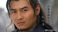 水浒传中，有5个绰号让人看不懂，一般人根本不知道是什么意思