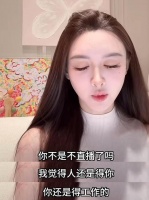 叶珂泪洒直播间撕碎退网承诺，“赚钱无羞耻”宣言背后人设崩塌