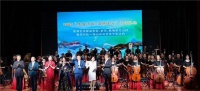2025“悬空千载·诗印恒山”音诗盛典圆满落幕 群星共绘浑源文化长卷