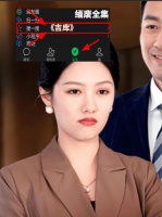 短剧《世子无双》完整全集，情节引人入胜,触动心弦
