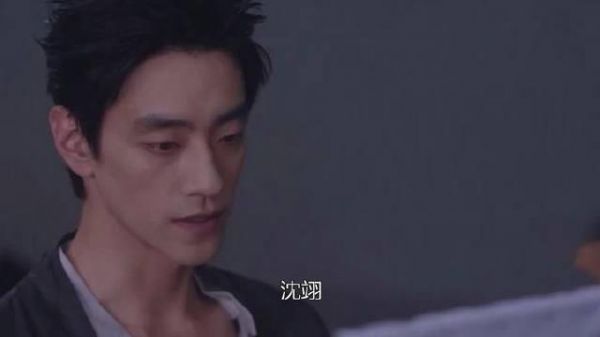 方凯毅双重身份曝光，下秒沈翊选择同归于尽