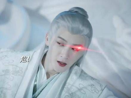 长相思相柳的爱是隐忍的 长相思小夭相柳太好嗑