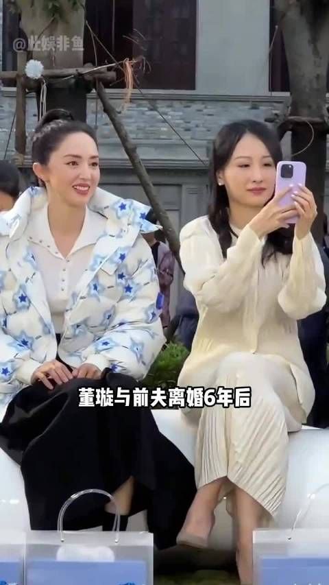董璇离婚六年后揭秘,富丽娜抵押房产千万救急成真闺蜜