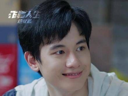 错过一次也就罢了，这次你可千万不能再错过了 阚清子