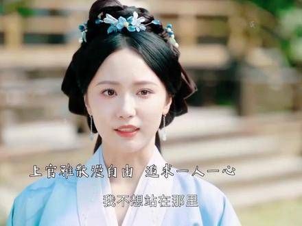 秦真真遭陷害被李蓉相救,戴面具成其助手三人常聚